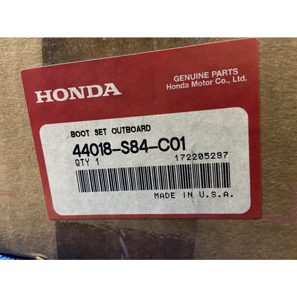 43-44018-s84-c01-ยางหุ้มเพลาขับตัวนอก-ฮอนด้า-แอคคอร์ด-honda-accord-ปี-1998-hsuv