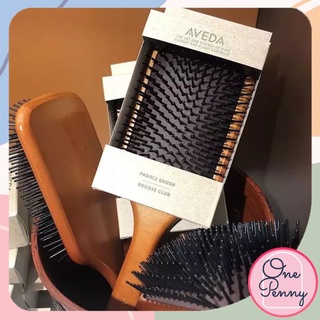 สินค้า หวี​ Aveda หวีไม้แท้  มี 2 ขนาด พร้อมส่ง​ สินค้าเหมือนในรูป​ มีกล่อง​