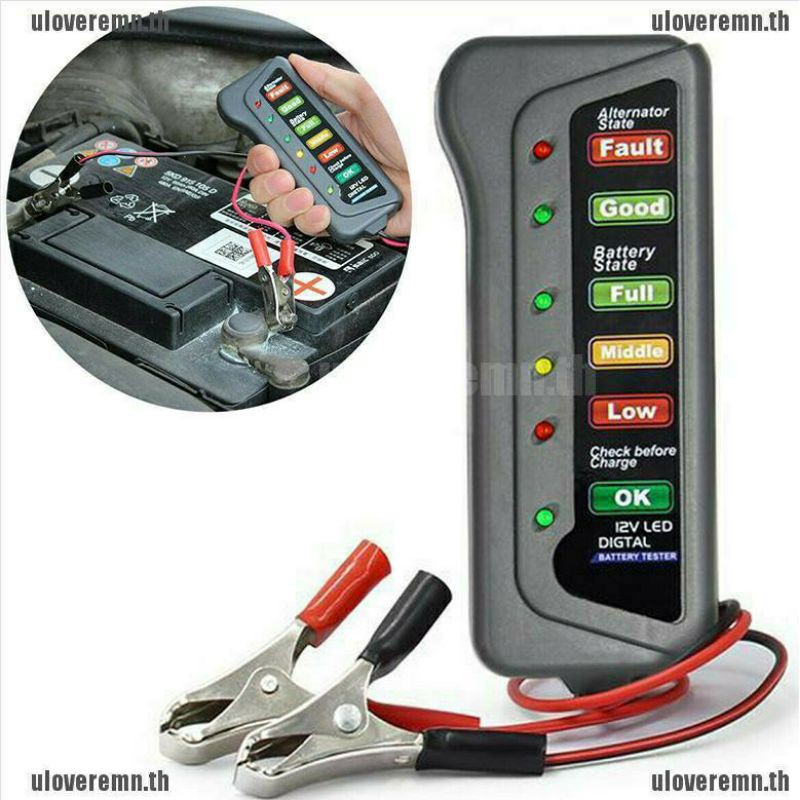 เครื่องตรวจสภาพไดชาร์จและแบตเตอรี่รถยนต์-12v