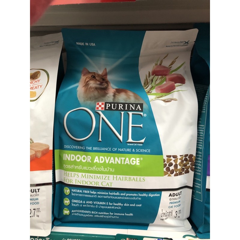 อาหารแมว-purina-one-3กก-ขายดีอันดับ1