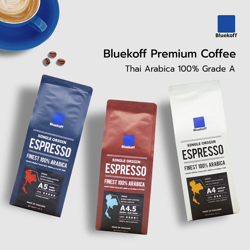ภาพสินค้าBluekoff A5 เมล็ดกาแฟ ไทย อราบิก้า 100% Premium เกรด A คั่วสด ระดับเข้ม (Dark Roast) บรรจุ 250 กรัม จากร้าน bluekoff บน Shopee ภาพที่ 7