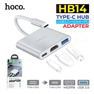 Hoco รุ่น HB14 ตัวแปลง HUB Easy use Type-C adapter (Type-C to USB3.0+HD+PD) ของแท้ 100%