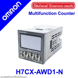 H7CX-AWD1-N OMRON H7CX-AWD1-N OMRON Multifunction Counter H7CX-AWD1-N Counter OMRON H7CX OMRON ตัวนับจำนวน