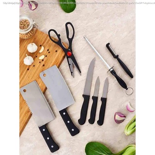 STX ชุดมีดและอุปกรณ์ทำครัว เซ็ตมีดสแตนเลส เซ็ตมีดทำครัว มีดครัว 8 ชิ้น Kitchen Knife Set