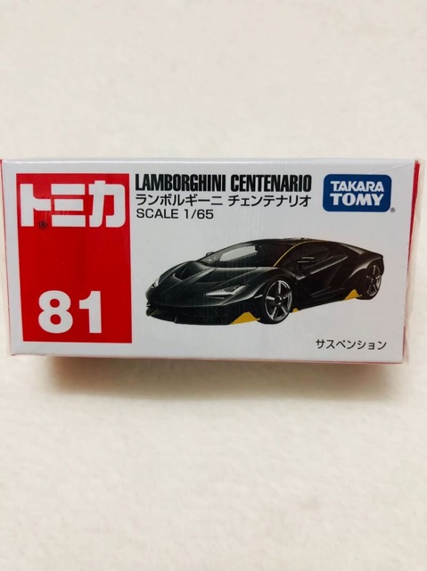 tomica-lb-ขายแยกคัน-81-87-87ส้ม-113-118