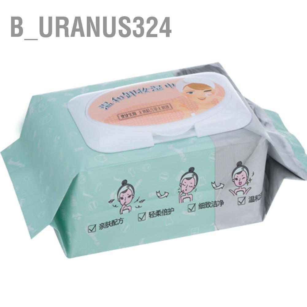 b-uranus324-ผ้าเช็ดทําความสะอาดเครื่องสําอาง-80-ชิ้น