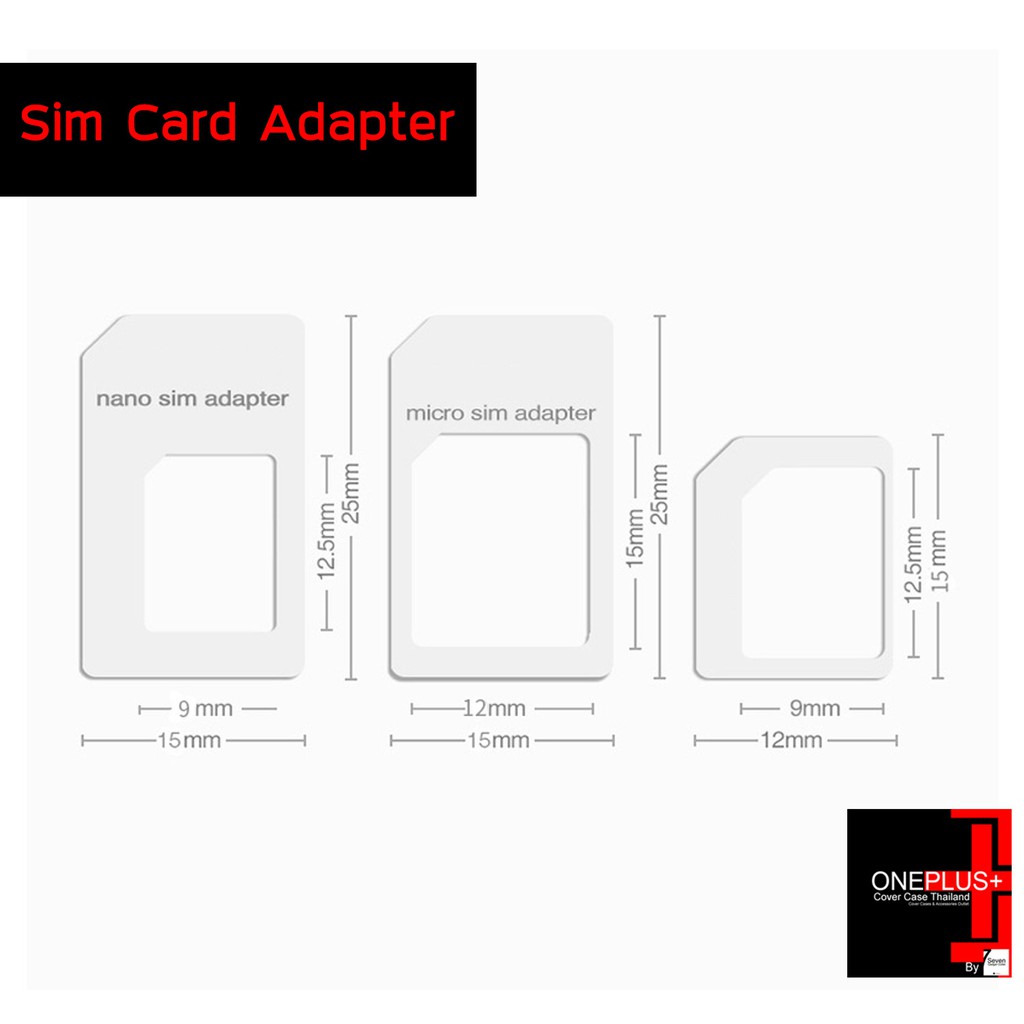 sim-card-adapter-noosy-ชุดถาดแปลงซิมการ์ด-พร้อมเข็มจิ้มถาดซิม