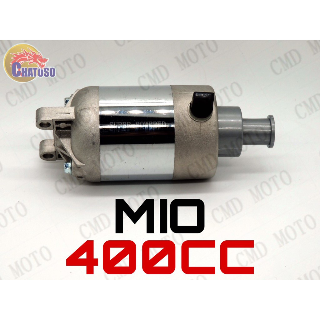 มอเตอร์สตาร์ท-แต่ง-ไดสตาร์ท-สำหรับ-mio-400cc-f44001