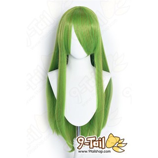 วิกคอสเพลย์ วิกผม Cosplay วิกผมสีเขียวตองไหมผสม 80 cm