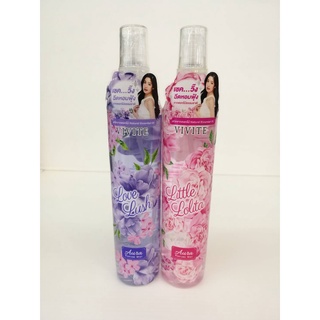 Vivite Aura Perfume Mist (95 ml.) วีไวต์ ออร่า เพอร์ฟูม มิสท์ มี 2 กลิ่น