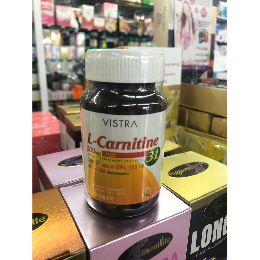 vistra-l-carnitine-500mg-plus-3l-30-เม็ด-วิสทร้า-แอล-คาร์นิทีน-500-มก-พลัส-3-แอล-วิตามิน-อาหารเสริม