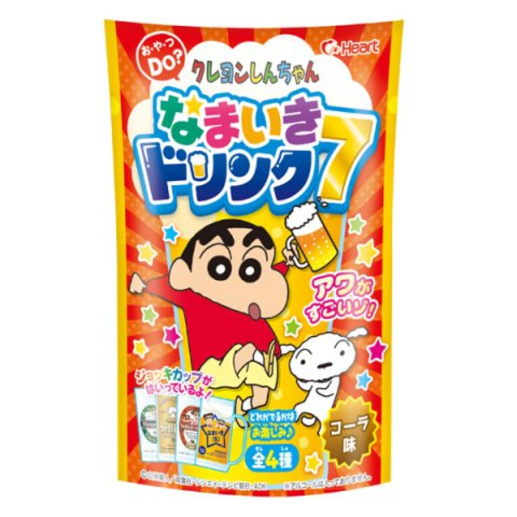 M008 Crayon Shinchan Namaiki Drink [Shin Chan Beer] เบียร์ชินจัง แต่