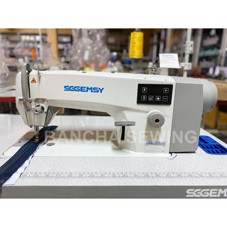 จักรเย็บเข็มเดี่ยว ระบบไดเร็คไดร์ฟ SGGEMSY SG8802E มอเตอร์เงียบ/ประหยัดไฟ/ปรับตั้งความเร็วได้