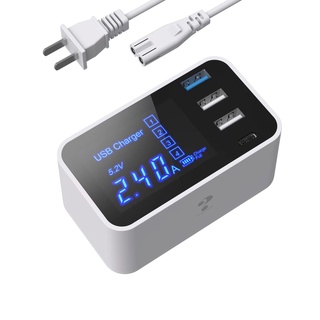 Quick Charge 2.4A สมาร์ท USB+Type-C 4Port จอแสดงผลLed Fast Charging Station โทรศัพท์มือถือ USB /CDA30