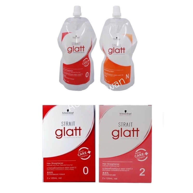 ชวาร์สคอฟ-สเตรท-แกลทท์-0-n-2-n-400-มล-schwarzkopf-professional-strait-glatt-0-n-2-n-400-ml