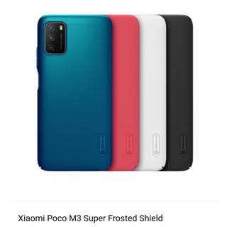 👍พร้อมส่งในไทย👍เคสแข็งNillkin Xiaomi Poco M3 / PocoM3 Super Frosted Shield