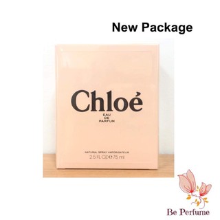 โบว์ครีม Chloe Eau de Parfum for women 75 ml กล่องซีล