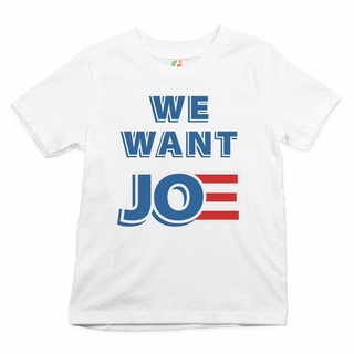 เสื้อยืดโอเวอร์ไซส์ขายดี เสื้อยืดคอกลม พิมพ์ลาย We Want Joe Youth Joe Biden สไตล์ฮิปฮอป สําหรับเด็กประธานาธิบดีS-3XL