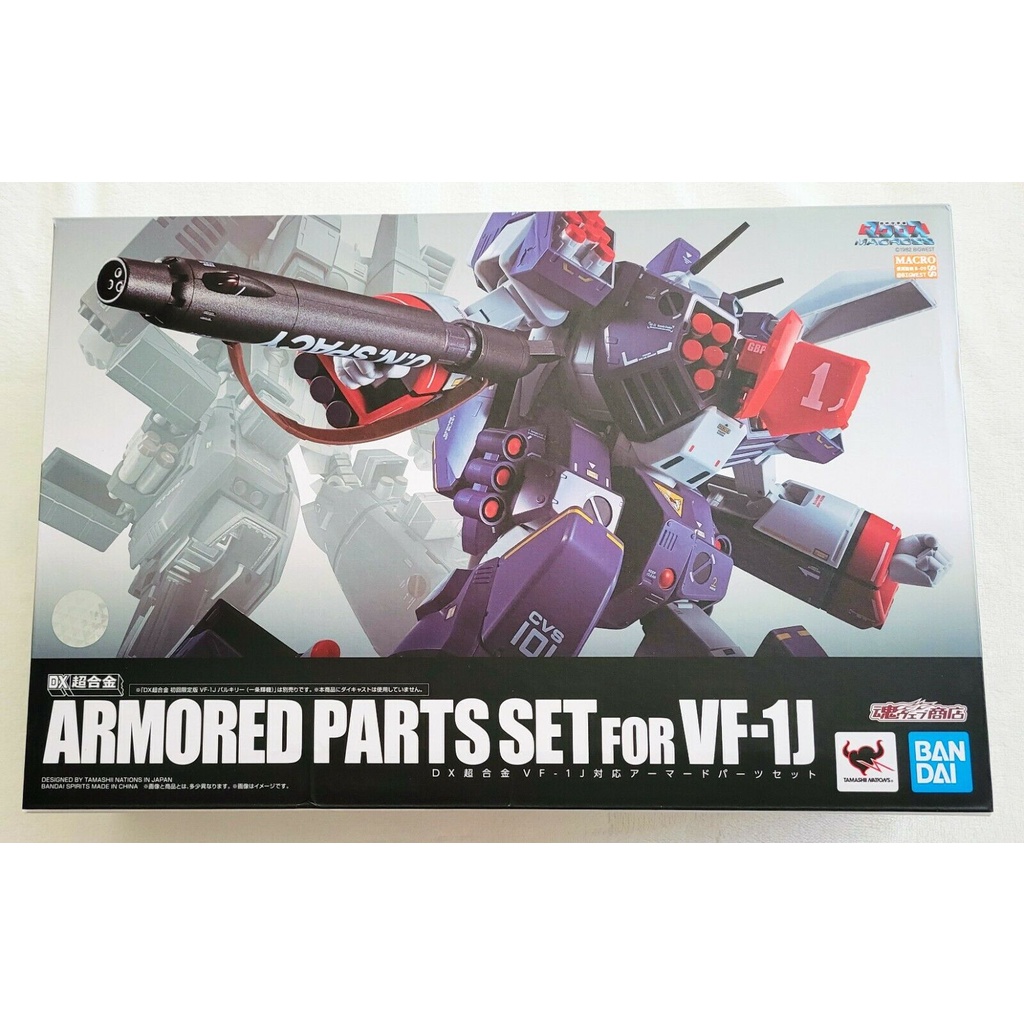 dx-chogokin-vf-1j-valkyrie-hikaru-ichijo-use-amp-armored-parts-set-for-vf-1j