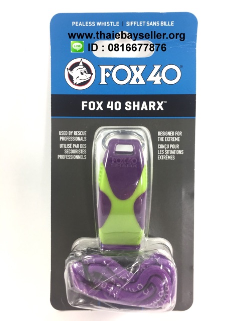 ภาพสินค้านกหวีด Fox40 SHARX + LANYARD 120dB ของใหม่ ของแท้ จากร้าน mrfinance บน Shopee ภาพที่ 7