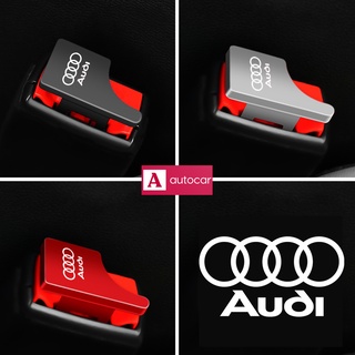 คลิปหัวเข็มขัดนิรภัยรถยนต์ สําหรับ Audi Q3 Q5 A4 Allroad A5 A3 RS6 TT A6 RS4