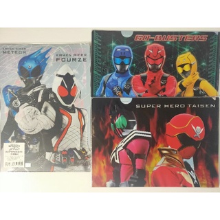 แฟ้ม A4 Kamen Rider X Super Sentai  SUPER HERO TAISEN (set3แผ่น)แบ่งขาย