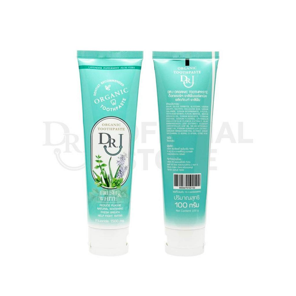 dr-j-organic-toothpaste-ยาสีฟันสมุนไพร-ด็อกเตอร์-เจ-100-g