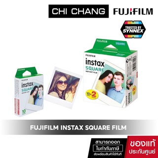 Fujifilm Square SQ1 Film - Square Film ฟิล์มขอบขาว - ของแท้ FUJI THAILAND