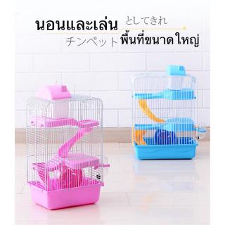 🐾DanDan🐾 Hamster cage วิลล่าสามชั้นกรงแฮมสเตอร์กรงหมีสีทองวิลล่าหรูสองชั้นแฮมสเตอร์กรงปราสาทขนาดเล็ก