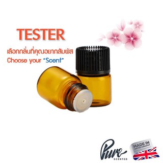 [Tester] Pure Scented น้ำมันหอมระเหย นำเข้าจากอังกฤษ Essential Oil &amp; Fragrance Oil 2 ml