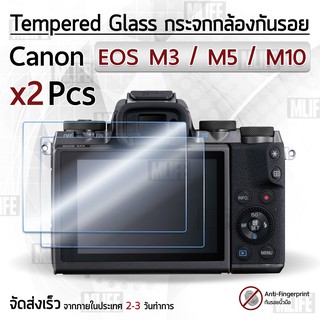 สินค้า กระจก Canon รุ่น M3 / M5 / M10 กระจกกันรอย ฟิล์มกันรอย กระจกนิรภัย ฟิล์มกระจก กล้อง เคส - Tempered Glass