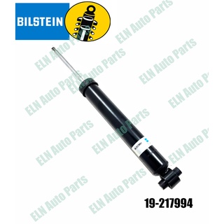 โช๊คอัพหลัง (shock absorber) (B4) บีเอ็มดับเบิลยู BMW 1series F20/F21 ปี 2011, 2series F22/F23/F87 ปี 2014 (ราคาต่อคู่)