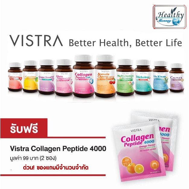 vistra l carnitine 3l review L-Carnitine Plus [30 Tablets] Pro Supps L Vistra L-Carnitine 3L 500 Mg