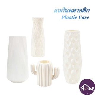 สีขาว แจกันดอกไม้ แจกันทรงสูง แจกันพลาสติก ทนทาน มี 6 แบบให้เลือก สีขาว ins plastic vases【Banlu371】