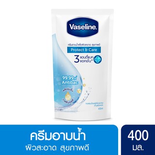 สินค้า วาสลีน เฮลธี พลัส ครีมอาบน้ำ โพรเทค แอนด์ แคร์ สีฟ้า ผิวสะอาด สุขภาพดี 400 มล. ถุงเติม Vaseline Healthy Plus Body Wash Protect & Care Blue 400 ml. Refill( สบู่ สบู่เหลว ครีมอาบน้ำ เจลอาบน้ำ Shower Soap Shower Cream Liquid Soap Shower Gel ) ของแท้