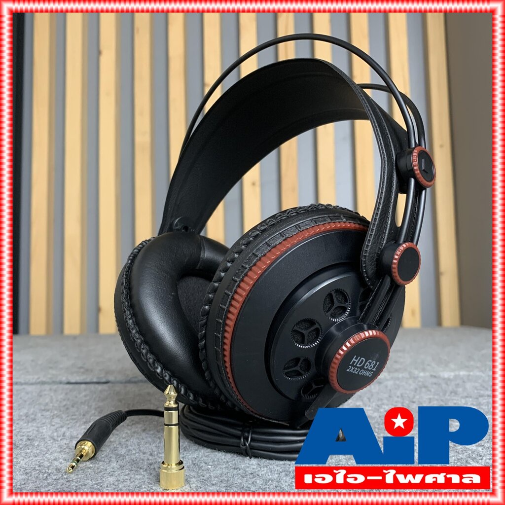 ฟรีค่าส่ง-superlux-hd681-หูฟัง-superlux-หูฟัง-headphone-hd-681-หูฟังครอบหู-หูฟังมอนิเตอร์-hd-681-ฟังเพลง-เล่นเกมส์-สต