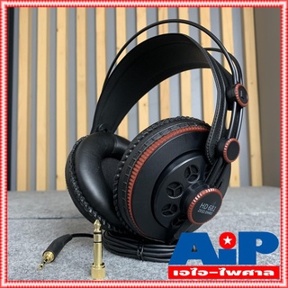 ภาพหน้าปกสินค้าฟรีค่าส่ง SUPERLUX HD681 หูฟัง SUPERLUX หูฟัง HEADPHONE HD 681 หูฟังครอบหู หูฟังมอนิเตอร์ HD-681 ฟังเพลง เล่นเกมส์ สต... ซึ่งคุณอาจชอบราคาและรีวิวของสินค้านี้