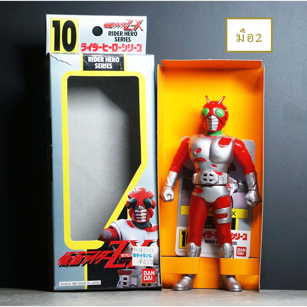 Bandai Showa Riders 1993 6.6 นิ้ว มดแดง มาสค์ไรเดอร์ โชวะ พร้อมกล่อง ...