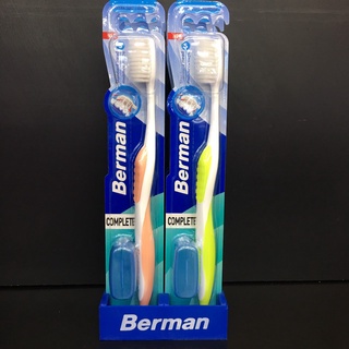 NEW! BERMAN COMPLETE Standard Head แปรงสีฟัน เบอร์แมน คอมพรีท หัวแปรงขนาดมาตรฐาน (คละสี)