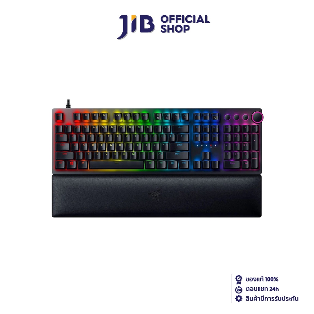 KEYBOARD (คีย์บอร์ด) RAZER HUNTSMAN V2 (BLACK) (RAZER CLICKY OPTICAL ...