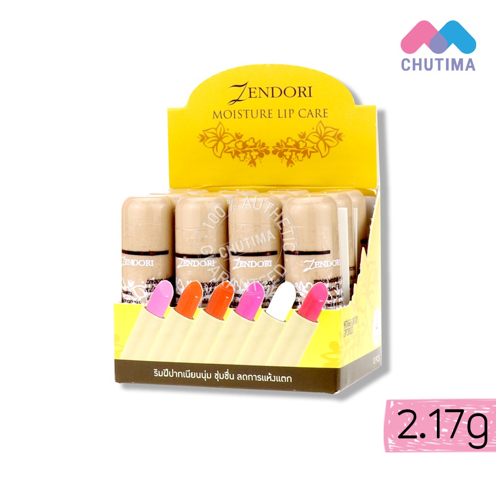 เซนโดริ-มอยซ์เจอร์-ลิป-แคร์-zendori-moisture-lip-care-2-17-กรัม