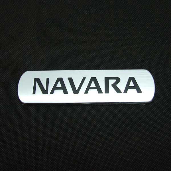 โลโก้-nissan-navara-logo-navara-นิสสัน-นาวารา-โลโก้อย่างดี