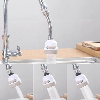 【Everyday】Kitchen shower ก๊อกน้ำห้องครัว360 ° เพิ่มแรงดันน้ำ ปรับได้ 3 ระดับ