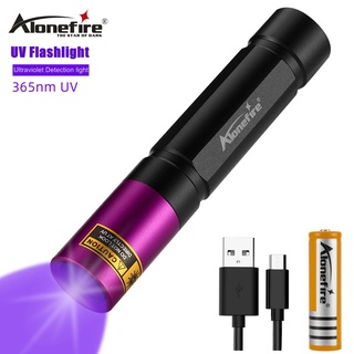 Alonefire SV011 365nm UV ไฟฉาย LED USB ไฟฉายตรวจจับแสงสีดําสําหรับ Fungus Detection Travel lamp