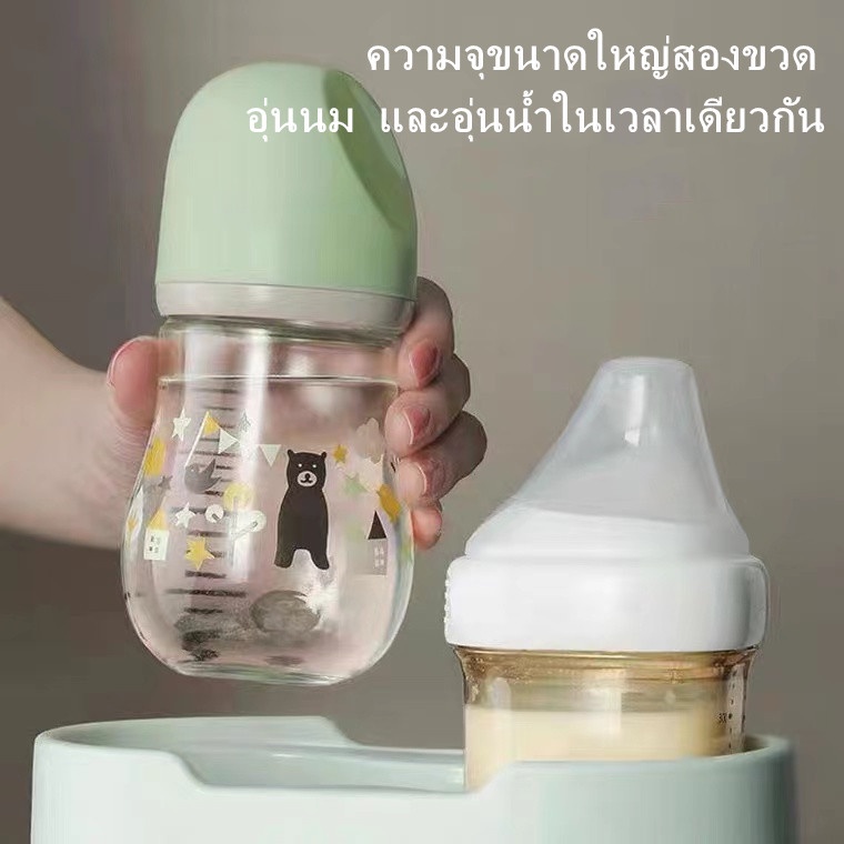 เครื่องอุ่นนมและอาหารสำหรับเด็ก-อุ่นนมฆ่าเชื้อแบบ2อิน1-baby-bottle-warmer