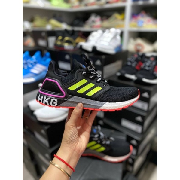 รองเท้า-adidas-ultraboost-20-city-pack-hype-hong-kong-รองเท้าอาดิดาสออริจินอลส์