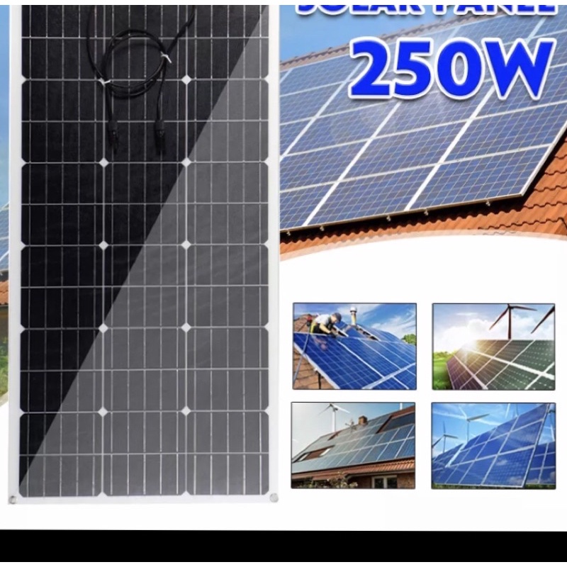 solar-cell-18v-250w-โซล่าเซลล์