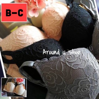 ☌♈เสื้อในไซส์ใหญ่ เก็บทรง หลายตัวราคาถูกลง ชุดชั้นในไซส์ใหญ่