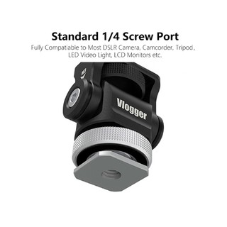 Vlogger V1.2 Adjustable Pocket Size Video Monitor Camera Monitor Mount Adapter Holder Stand with 1/4" Thread Cold Shoe