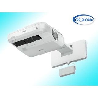 Projector Epson EB-1470Ui